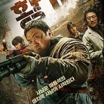 รีวิวหนังเกาหลี Netflix Badland Hunters (2024) นักล่ากลางนรก