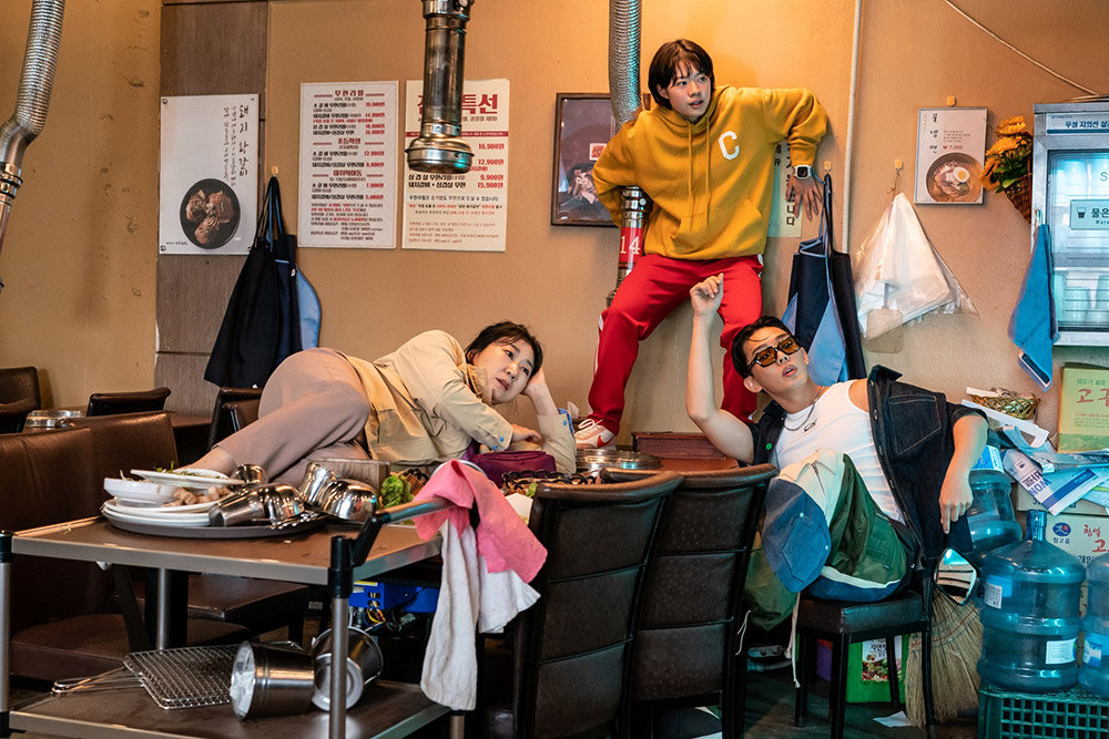 Hi-Five (2025)