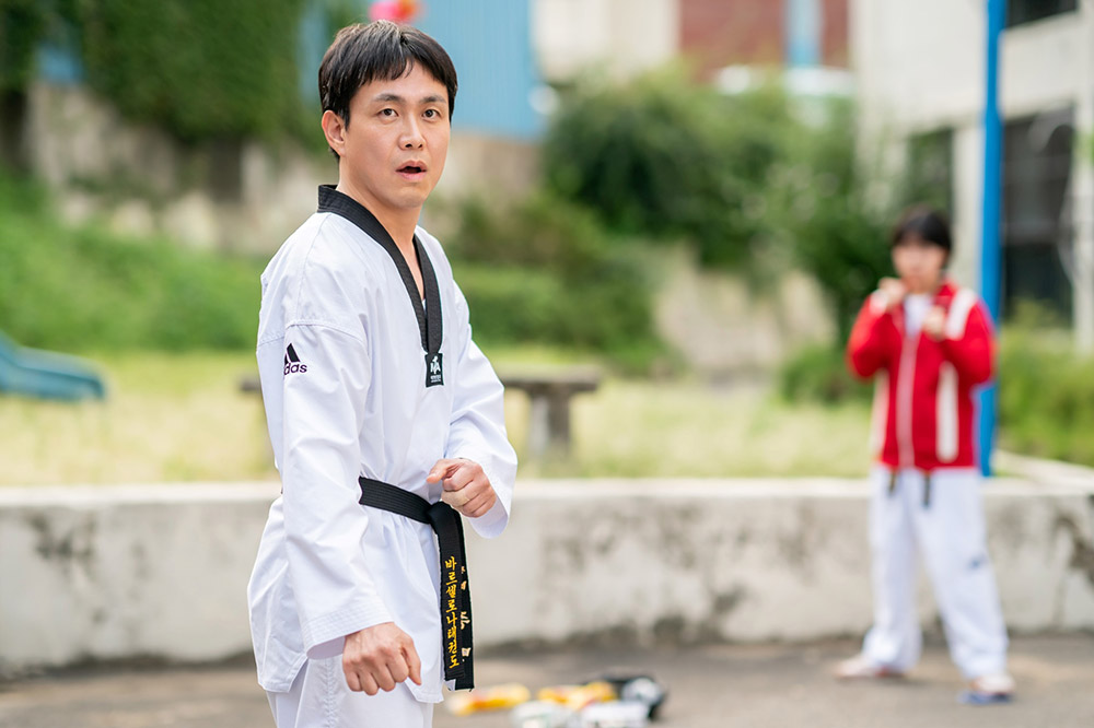 Hi-Five (2025)